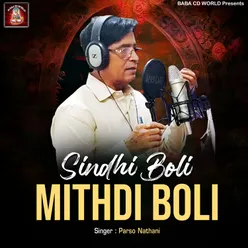 Sindhi Boli Mithdi Boli