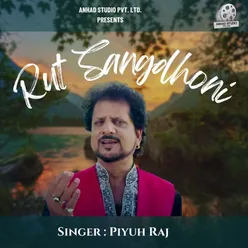 Rut Sangdhoni