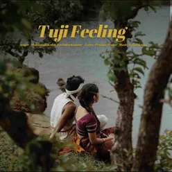 Tuji Feeling