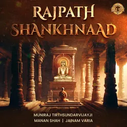 Rajpath Shankhnaad