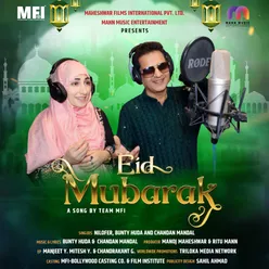 EID MUBARAK