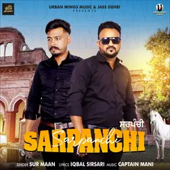 Sarpanchi