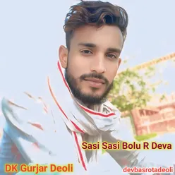 Sasi Sasi Bolu R Deva