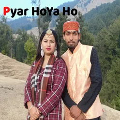 Pyar Hoya Ho