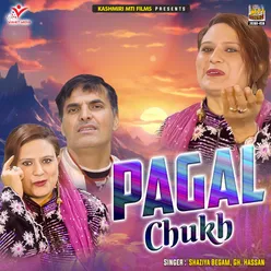 Pagal Chukh