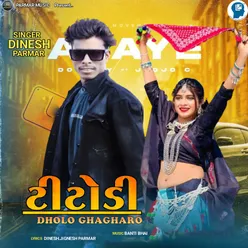 Titodi - Dholo Ghagharo