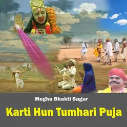 Karti Hun Tumhari Puja