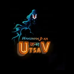 hanuman ji ka janm utsav