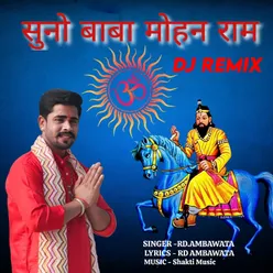 Sun Baba Mohanram DJ Remix