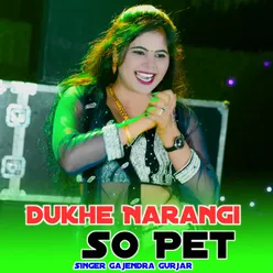 Dukhe Narangi So Pet