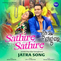 Sathire Sathire (From "Pua Jiba Sasughara")