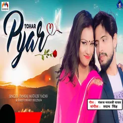 Tohar Pyar