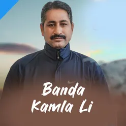 Banda Li Kamla
