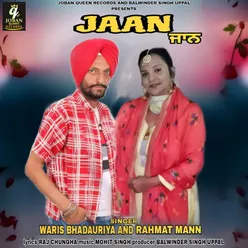 Jaan