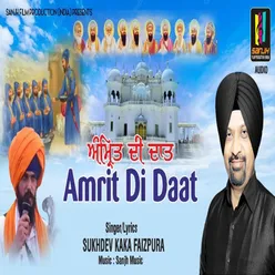 Amrit Di Daat