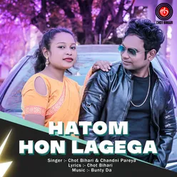 Hatom Hon lagega