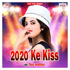 2020 Ke Kiss