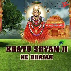 Khatu Ke Baba Shyam Ji