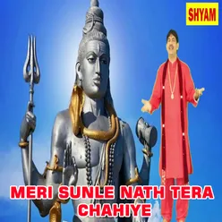 Meri Sunle Nath Tera Chahiye