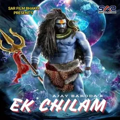 EK CHILAM