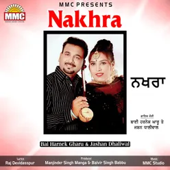 Nakhra