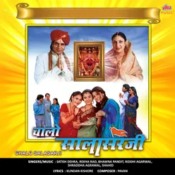 Chalo Salasarji (Original Motion Picture Soundtrack)