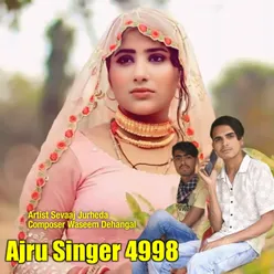 Ajru Singer 4998