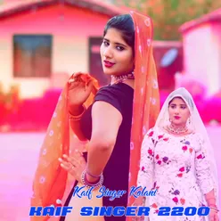 Kaif Singer 2200