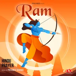 Ram - Hindu Prayer