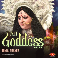 All Godesses - Hindu Prayer