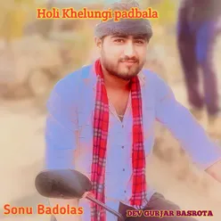 Holi Khelungi padbala