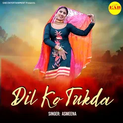 Dil Ko Tukda