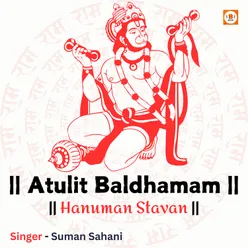 Atulit Baldhamam - Hanuman Stavan