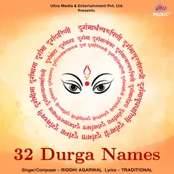 32 Durga Names