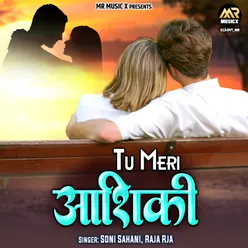 Tu Meri Aashiqui