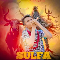 Sulfa Maar Ke