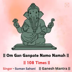 Ganesh Mantra