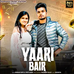 Yaari Bair