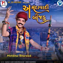 Amdavadi Bijdu