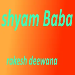 Shyam Baba