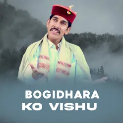 Bogidhara Ko Vishu