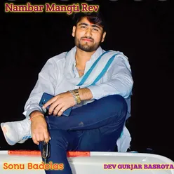 Nambar Mangti Rev