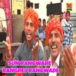 Sun Rangware Rangrej Rangwade