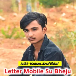 Letter Mobile Su Bheju