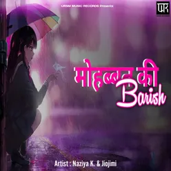 Mohabbat Ki Barish