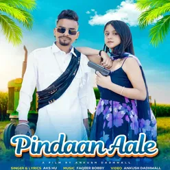 Pindaan Aale