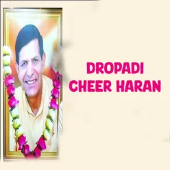 Dropadi Cheer Haran