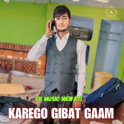 Karego Gibat Gaam