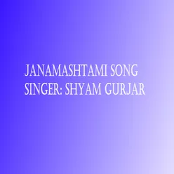 Janamashtami Song