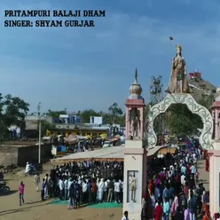 Pritampuri Balaji Dham